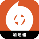 橘子游戏大学机场VPN